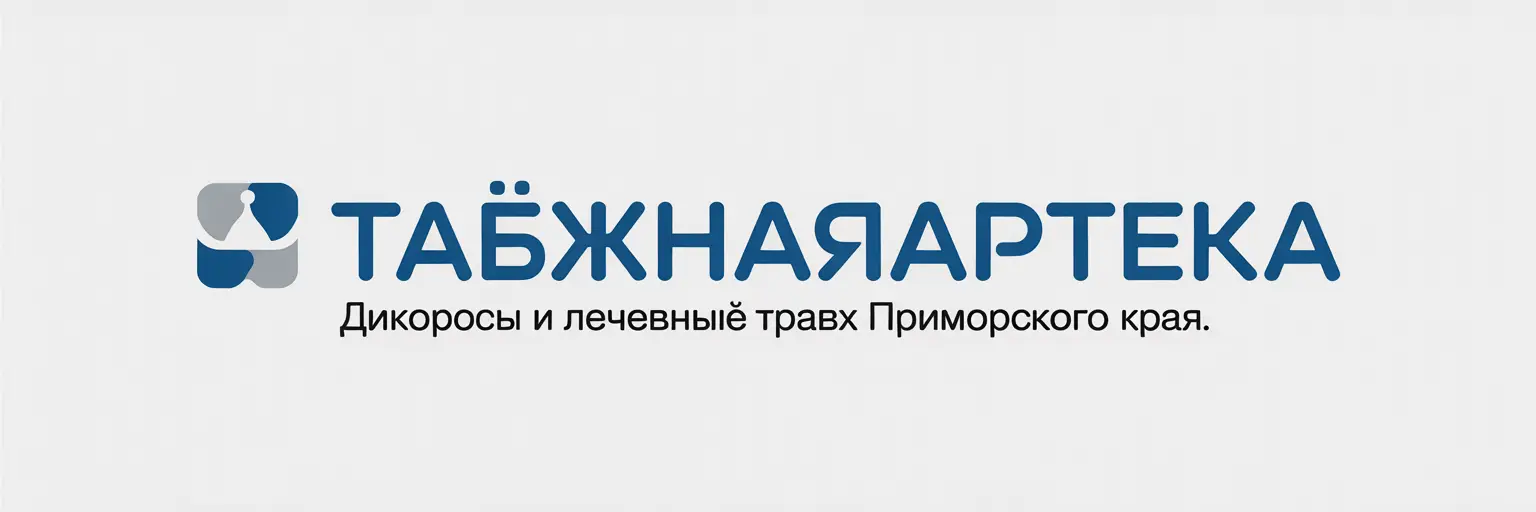 ТаёжнаяАптека